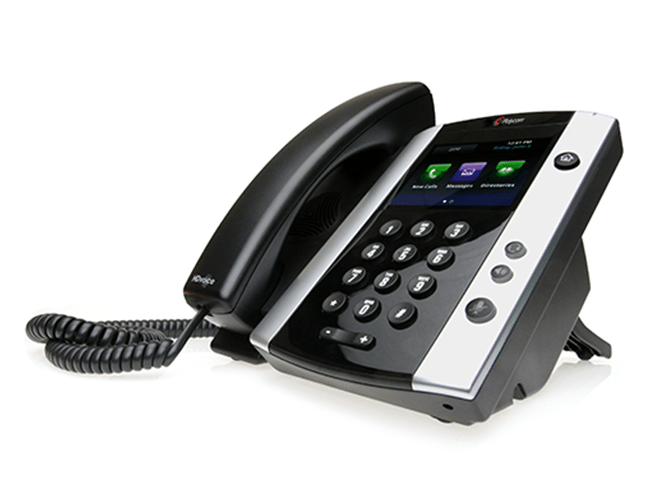 What is VOIP | Phone System